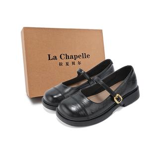 Британские винтажные модные туфли из кожи, элегантные повседневные туфли Мэри Джейн 1,5 см, женские, черные La Chapelle, Black