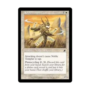 CCG Благородный тамплиер (клавиша C), MTG - Scourge