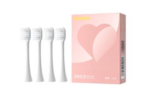 Сменные насадки для зубной щетки ROAMAN, белый