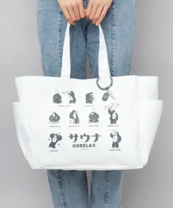 Сумка для сауны Relax, водонепроницаемая, вместительная, Gorilla, цвет White