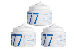 Увлажняющие кремы и средства для лица Unisex AOFUXUE, [3 bottles]белыйning темно-spot removal cream 50g*3