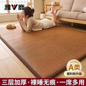 Yalu Коврик для пола из охлаждающей ледяной ткани 90х190 см, складной, с ананасовым узором, цвет Boluojie - Coffee