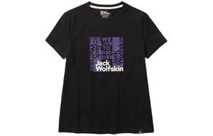 Женские футболки с круглым вырезом, умеренно прямой крой Jack Wolfskin, черный/6000