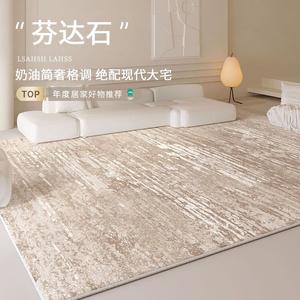 Budis Ковер 180х250 см из искусственного кашемира, утолщенный, теплый, для гостиной/спальни, светлый люкс в стиле Maillard