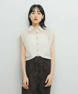 Компактная рубашка с заправленными плечами Kbf, цвет Ivory