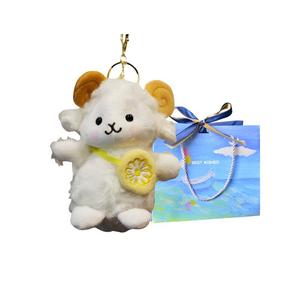 Очаровательная мягкая и милая плюшевая кукла ягненка высота 13см Tak Bebe, желтый