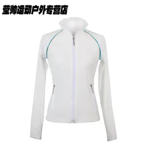 HEAD Тренировочный костюм для фигурного катания Yuzhen Jiezhuan, высокоэластичный, тонкий флис, унисекс, белый с карманом, толстый флис, размер L