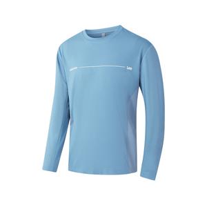 Saucony Футболка мужская night dusty blue