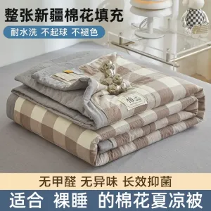 Yalu Одеяло летнее 180х200 см, хлопок Синьцзян, категория А, серый клетчатый, ультрамягкое, машинная стирка