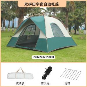 Jingbang палатка для отдыха на открытом воздухе, для кемпинга, пляжа, портативная, складная, автоматическая, быстро открывающаяся, для кемпинга, утолщенная, непромокаемая, темно-зеленая, бежевая, для 4-6 человек