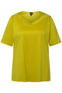 Рубашка Ulla Popken, Lime