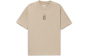 Футболка Badfive для мужчин Lining, цвет Set of 2 (cashmere ash)