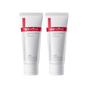 Увлажняющее очищающее молочко для чувствительной кожи с противоаллергенным действием, успокаивающее и питающее 80г/100г Winona