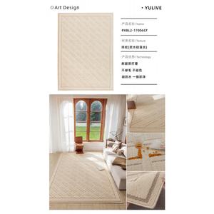 Y U-LIVE Ковер 160×240 см из диатомита, водостойкий и устойчивый к пятнам, моющийся, для гостиной, модель PXBL2-17006CF