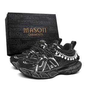 Masongarments Кроссовки Cage Series Chunky Unisex низкие белые - фантомный черный (жемчужный шарм), цвет Phantom Black (Pearl Charm)