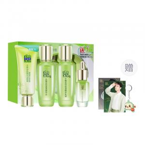 Увлажняющее и сияющее средство для ухода за кожей увлажняющее, питающее, освежающее, увлажняющее PECHOIN