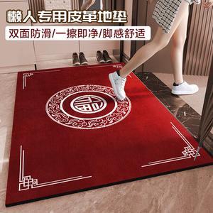 Budis Ковер 90х120 см из ПВХ кожи для прихожей/спальни, влагонепроницаемый, нескользящий, можно обрезать, цвет Red Hot