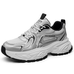 Кроссовки Low Top Chunky из коллекции Sparkling Galaxy мужские JEEP SPIRIT, серебро