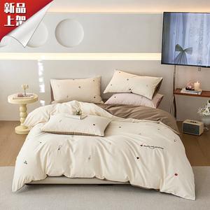 LUOLAI HOME Комплект постельного белья, 150 см, 4 предмета, простыня на резинке