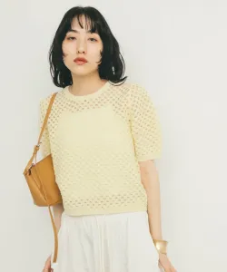 Пуловер из сетчатой пряжи с петлевым плетением Kbf, цвет Yellow