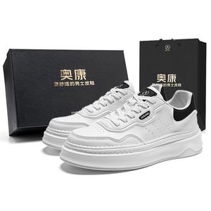 AOKANG AK DUNK серия Износостойкие легкие дышащие и нескользящие Лоу-топ скейтборд обувь мужские эксклюзивная коробка - серо-зеленая коробка, цвет Gray Green Box