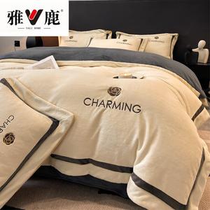 Yalu Комплект постельного белья 1,5 м: пододеяльник 200x230 см