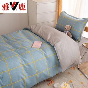 Yalu Комплект постельного белья 1,5 м, 8 предметов, простыня, пододеяльник 1,5/3 цзиня