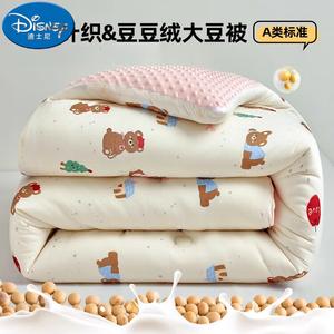 Disney Детское одеяло 180х220 см, наполнитель из соевого волокна, вес 3,5 кг, категория А для мам и малышей