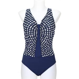 Купальник Sunmarin, цвет nachtblau