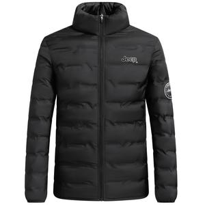 Пуховик Unisex Jeep, Пыльно-голубой