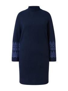Платье миди чернильно-синего цвета Ulla Popken