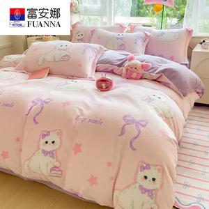 Fuanna Пододеяльник 180х220 см, зимний утепленный, велюр, флис, цвет Princess Rabbit