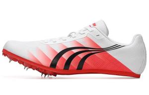 DO WIN Амортизирующие противоскользящие износостойкие низкие кроссовки для бега унисекс белый красный DO-WIN