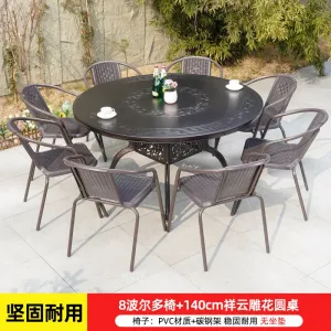 Комплект садовой мебели: 8 стульев Бордо, стол круглый 140 см