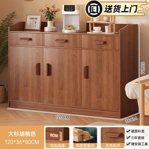 Zhuohe Комод 120 см для спальни и гостиной из дерева, 3 двери и 3 ящика, цвет walnut