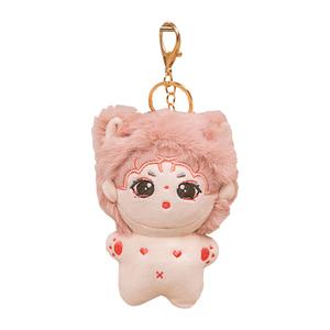 Хлопковая кукла плюшевый кулон 12см высота Fluffy bear, светло-розовый