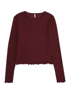 Рубашка ONLY GIRLS KOGNELLA, цикламеновый