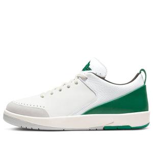 Кроссовки 2 ретро низкие se x нина шанель абни Air Jordan, белый