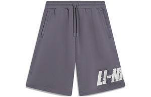 Коллекция Sports Life Спортивные шорты мужские коричневые Lining, коричневый