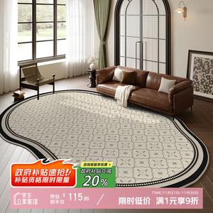 Y U-LIVE Ковер 120х200 см для гостиной/спальни, американский ретро-стиль, плотный, устойчивый к пятнам, нерегулярный ворс