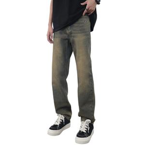 Джинсы унисекс FUERZA, синий