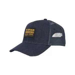 Бейсболка G-Star, синий