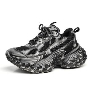 Мужские повседневные кроссовки для увеличения роста Take a break, черный