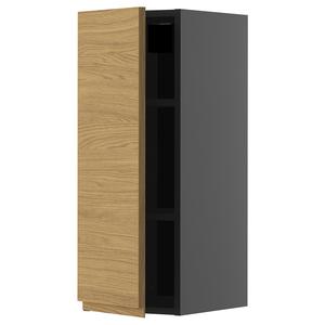 Настенный шкаф с полкой, черно-серый/под дуб Voxtorp, 30x80 см. IKEA Metod