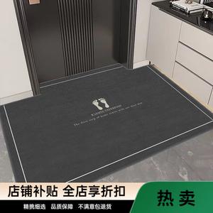 Budis Ковер 140х160 см для входной двери, ванной комнаты, в китайском стиле, абсорбирующий, нескользящий