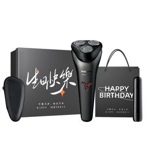 Электробритва S1213 Razors для влажного и сухого бритья PHILIPS