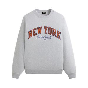 Толстовка Kith For The New York Knicks Vintage Nelson Crewneck Light Heather Grey, серый