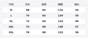 Свитшот Unisex Crew Neck Moderate Regular WARRIOR, светло-heather серый[fleece-lined]