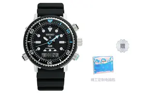 Солнечные часы SEIKO с силиконовым ремешком, черный циферблат