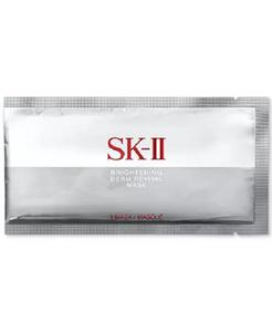 Осветляющая маска для восстановления кожи - 10 шт Sk-Ii